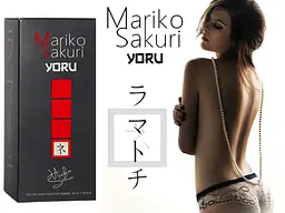 Парфуми з феромонами для жінок Aurora Mariko Sakuri Yoru Women 50 мл - мініатюра 3