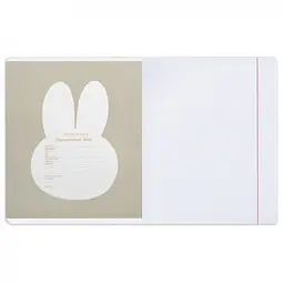 Набір зошитів для записів Yes Gold Miffy А5/24 кл. 10 шт. (767537) - мініатюра 15