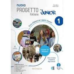 Progetto Italiano Junior Nuovo 1. Libro & Quaderno dell’insegnante + CD audio + DVD - Теліс Марін