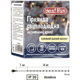 Електрогірлянда Yes! Fun нитка 40 LED статична 4 м тепло-біла (975049) - мініатюра 2
