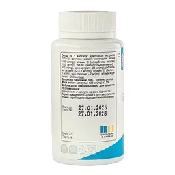 Комплекс All be Ukraine Skin Nail & Hair для шкіри, волосся та нігтів 60 капсул (ABU-02049) - мініатюра 2