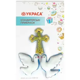 Два голуби УКРАСА з хрестиком