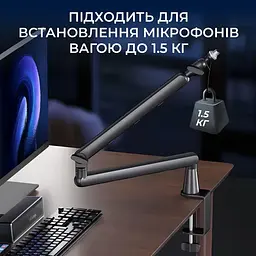 Пантограф OfficePro SA144B - мініатюра 5