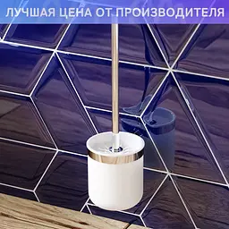 Стійка AM.PM Joy з туалетного щіткою підвісна white A8433300 - мініатюра 2