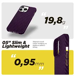 Карбоновый чехол для Apple iPhone 14 Pro, LikeCarbon MagCase, фиолетовый, тонкий защитный чехол-панель с магнитом MagSafe, противоударный, ультратонкий, совместимый с магнитными держателями и беспроводной зарядкой, ArmorStandart (ARM69204) - мініатюра 4