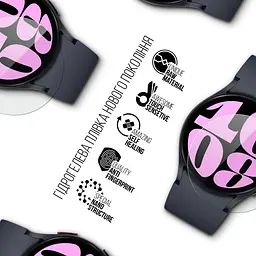 Гідрогелева плівка на годинники Samsung Galaxy Watch 6 40mm ArmorStandart захисна плівка для смарт годинників прозора (ARM70416) - мініатюра 2