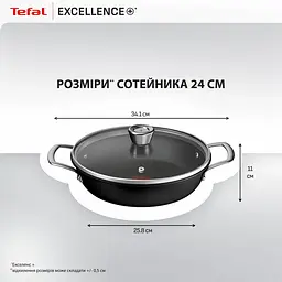 Tefal Сотейник Tefal Excellence+, з кришкою, 24см, алюміній, скло, бакеліт, чорний - мініатюра 6