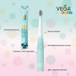 Електрична дитяча зубна щітка Vega Kids VK-500P звукова рожева - мініатюра 9