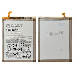 Акумулятор EB-BN972ABU L для Samsung N975F Galaxy Note 10 Plus, Li-ion, 3,85 B, 4300 мАг, Original (PRC)