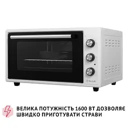 Електрична піч Perfelli CLASSIC 48 WHITE - мініатюра 9