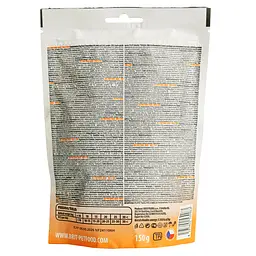 Беззернові ласощі для собак Brit Care Skin & Coat криль з кокосом 150 г - мініатюра 3