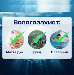 Годинник чоловічий наручний Besta Tattoo (Чорні) - мініатюра 10