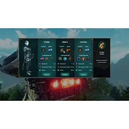 Ключ активації Microsoft The Dragoness: Command of the Flame для Xbox Series S/X - мініатюра 12
