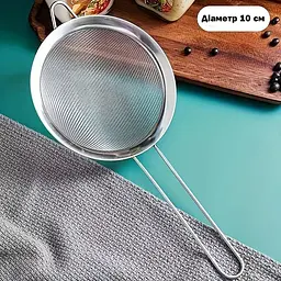Набір сит із нержавіючої сталі з дрібною сіткою Ø 10, 8 та 7 см, Kitchen Master 85824 - мініатюра 7