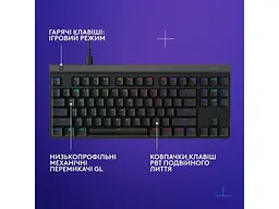 Клавіатура Logitech G515 TKL Black (920-012872) - мініатюра 6