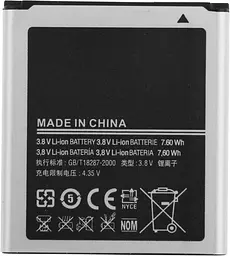 Акумулятор TOTO EB585157LU для Samsung 1900/2000 mAh - мініатюра 2