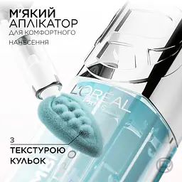 Блиск-олія для губ L’Oréal Paris Plump Ambition pH №113, 5 мл - мініатюра 9