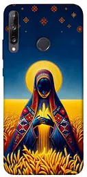 TPU чохол Demsky Берегиня для Huawei P40 Lite E / Y7p (2020)