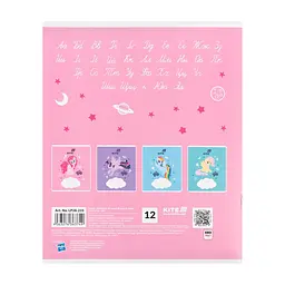 Зошит Kite My Littke Pony, 12 аркушів, коса лінія (LP26-235), в асортименті - мініатюра 10
