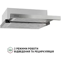 Витяжка телескопічна Perfelli Iseo 6IMF Inox - мініатюра 4