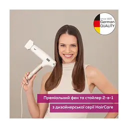 Фен Beurer HC 150 FusionDry Pro - мініатюра 6