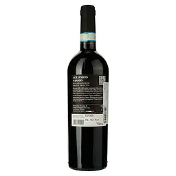 Вино Solopaca Aglianico Sannio Black Label червоне сухе 0.75 л - мініатюра 2
