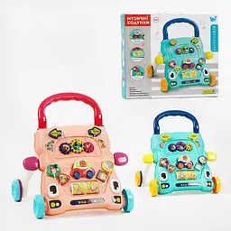 Ходунки-каталка з ігровим центром WToys 67127 Бірюзовий (2000990692498)