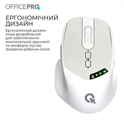 Миша OfficePro M520W (M520W) - мініатюра 11