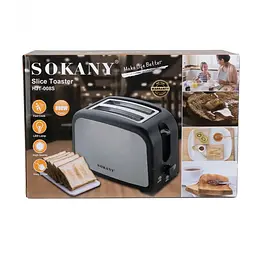 Тостер Sokany HJT-008S 800 Вт - мініатюра 7