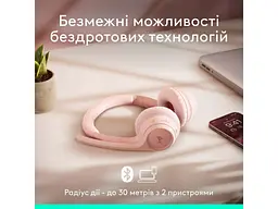 Навушники з мікрофоном Logitech ZONE 300 Rose (981-001412) - мініатюра 3