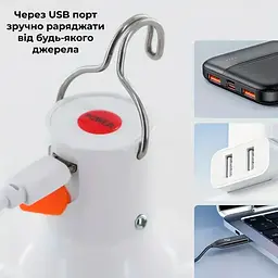 Лампа світлодіодна Supretto підвісна з USB-зарядкою (91300001) - мініатюра 6