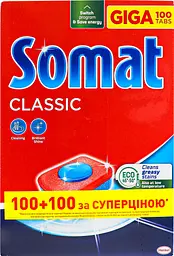 Таблетки для миття посуду у посудомийній машині Somat Classic Класік, 200 таблеток - мініатюра 7