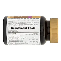 Мультивітаміни для жінок Nature's Plus AgeLoss 90 таблеток - мініатюра 2