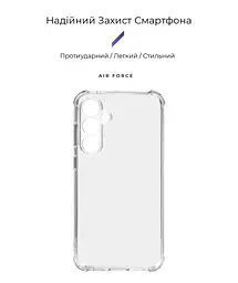 Прозрачный чехол для Samsung Galaxy S23 FE 5G (SM-S711) с защитой камеры и усиленными бортами, тонкий, силиконовый, бесцветный, ударопрочный, противоударный бампер с закрытой камерой, ArmorStandart (ARM69661) - мініатюра 2
