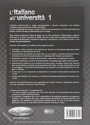 L'italiano all'universita 1. Guida per l'insegnante - мініатюра 2