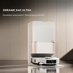 Робот-пилосос з вологим прибиранням Dreame X40 Ultra White - мініатюра 2