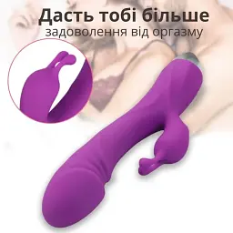 Вібратор кролик 2 в 1 I'MCUM Realistic Lover Фіолетовий (IM-ZDB506) - мініатюра 5