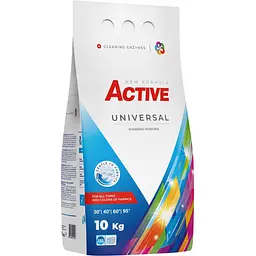 Пральний порошок Active Universal Powder універсальний, 10 кг (135 циклів)