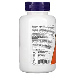 Натуральна добавка NOW Super Enzymes, 90 таблеток - мініатюра 3
