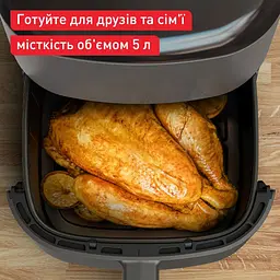Аерогриль Tefal Easy Fry Max (EY245B10) - мініатюра 6