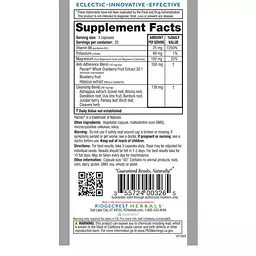Комплекс для підтримки сечостатевої системи RidgeCrest Herbals Gladder Bladder 60 гелевих капсул - мініатюра 2