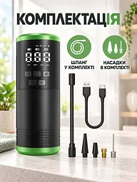 Автомобільний компресор акумуляторний з цифровим манометром, автостопом, LED та набором насадок, чорно-зелений (49676386) - мініатюра 6