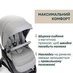 Коляска 2 в 1 Chicco Bellagio 2 світло-сіра (87183.40.01) - мініатюра 8