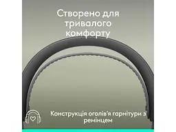 Навушники з мікрофоном Logitech Zone Wireless 2 ES Graphite (981-001498) - мініатюра 7