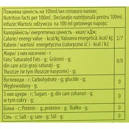 Бленд чаю трав'яного та зеленого Lovare Citrus Melissa 48 г (32 шт. х 1.5 г) - мініатюра 5