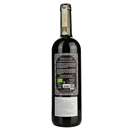 Вино Fattoria Viticcio Morellino di Scansano червоне сухе 0.75 л - мініатюра 2