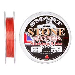 Волосінь Smart Stone River 150 м 0.14 мм 2.5 кг