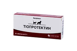 Тіопротектин 0,1 г 1 таблетка