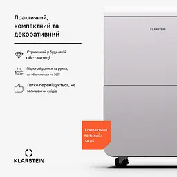 Осушувач повітря Klarstein DryFy Grand Smart 70 (10045545) - мініатюра 2