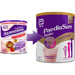 Суха молочна суміш Paediasure Shake Полуниця 850 г (8710428018533) - мініатюра 4
